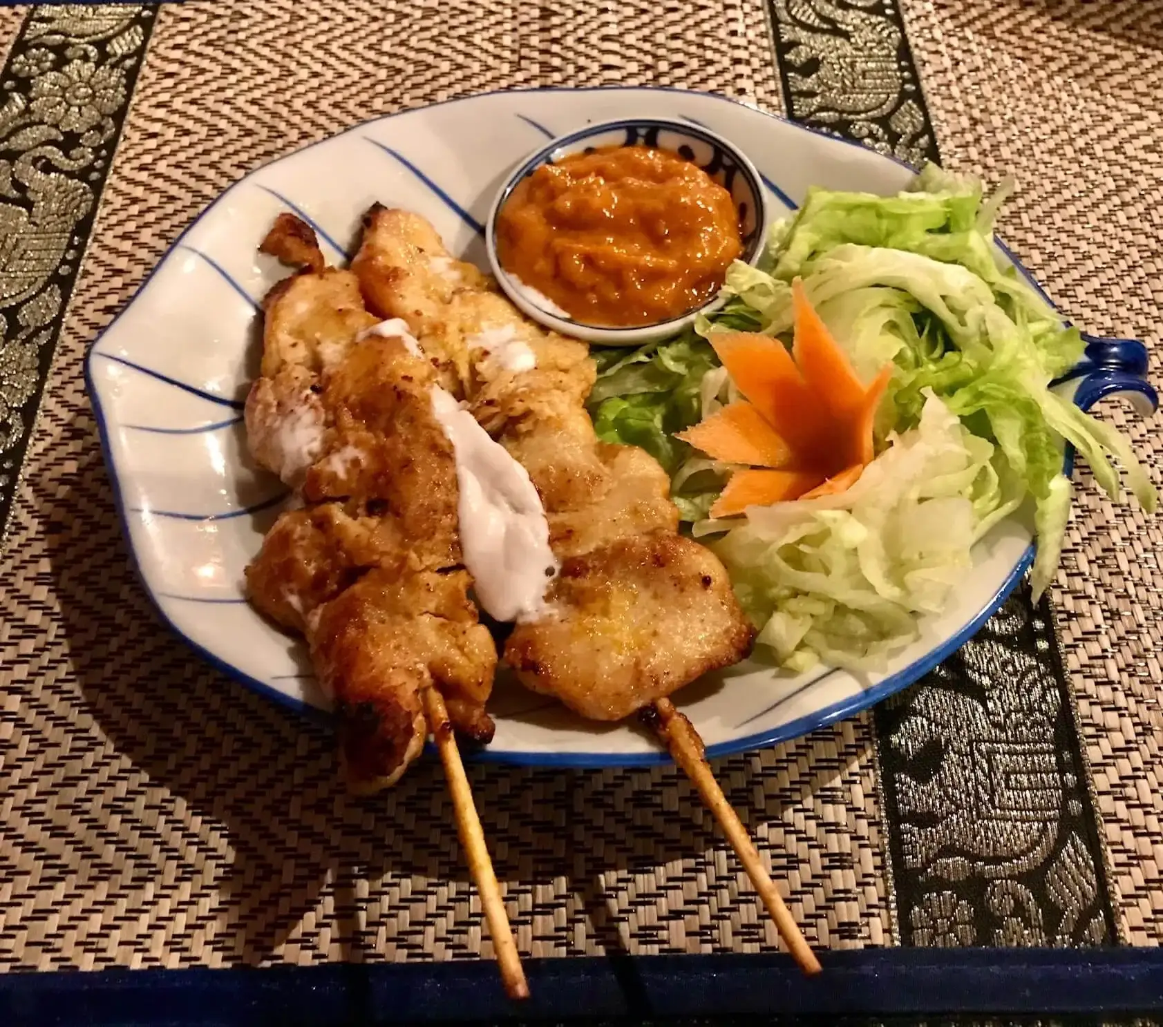 Starter